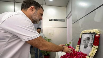 Sitaram Kesri's death anniversary