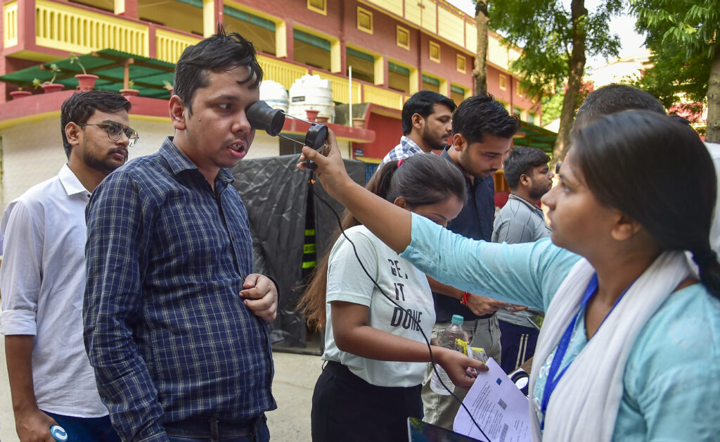 UPPSC Prelims Exam 2025 in Prayagraj