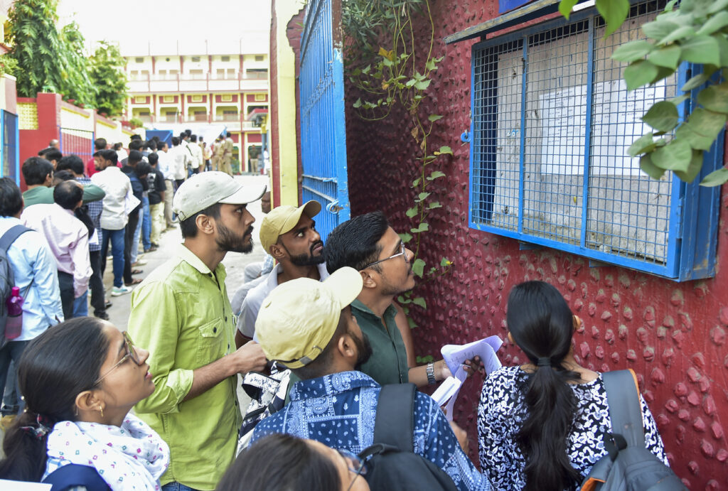 UPPSC Prelims Exam 2025 in Prayagraj