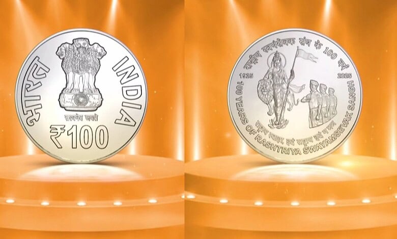 New Rs 100 coin unveiled by PM Modi