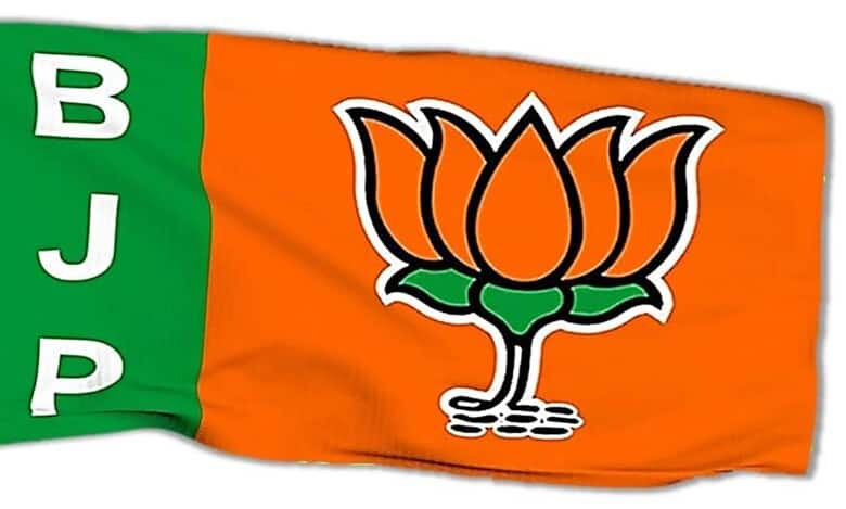 BJP