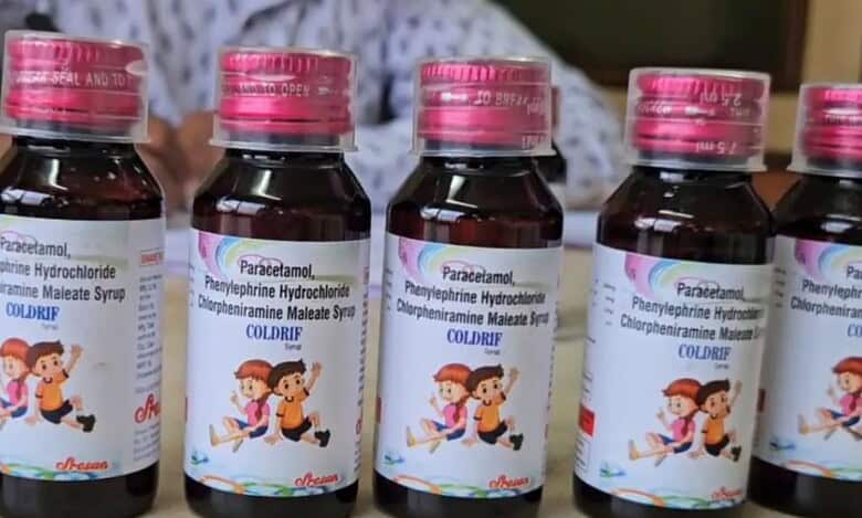 cough syrup