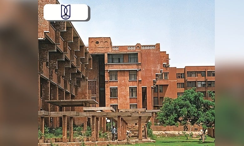jawaharlal nehru university