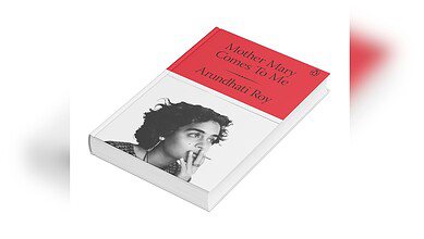 Arundhati Roy