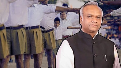 Priyank Kharge and RSS
