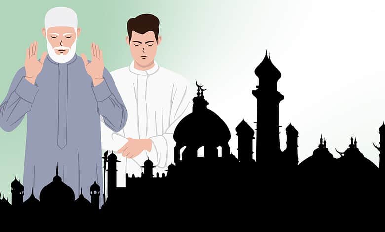 imam
