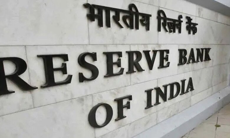 Reserve Bank of India