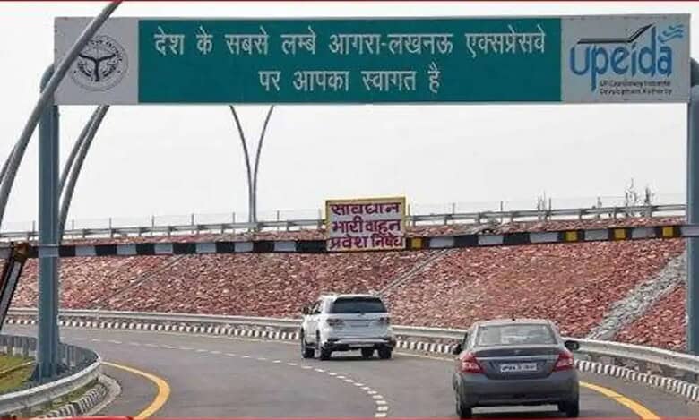 Agra-Lucknow Expressway