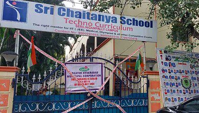 Sri Chaitanya School