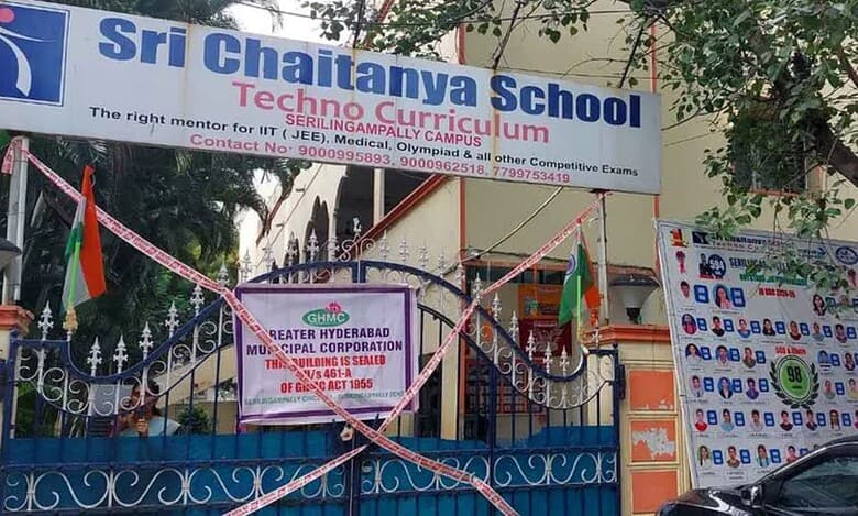 Sri Chaitanya School