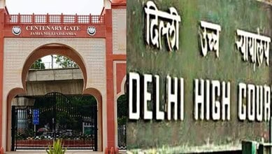 Jamia Milia Islamia and Delhi High Court