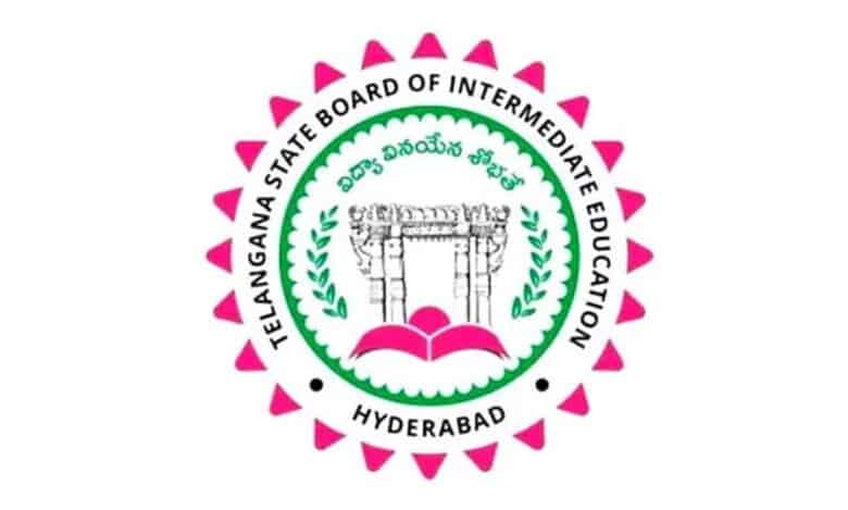 Telangana State Board of Intermediate Education