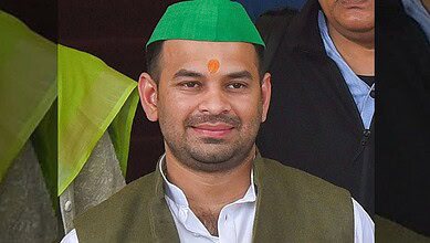 Tej Pratap Yadav