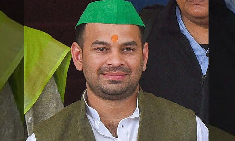 Tej Pratap Yadav