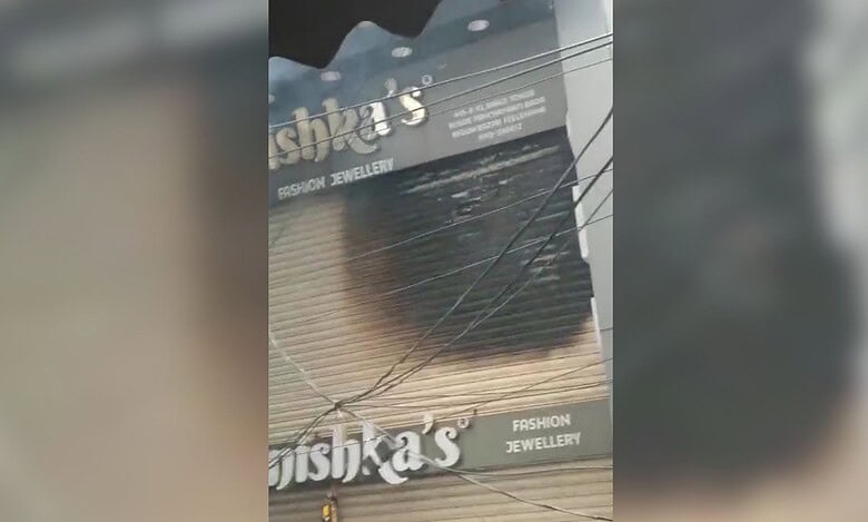 Fire at Kanishka Fashion Jewellery store in Begum Bazaar
