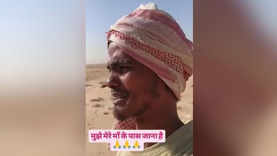 Indian man stranded in Saudi Arabia's desert against his will