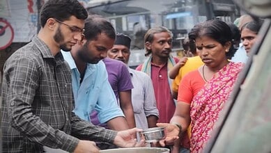 Humanity First Foundation