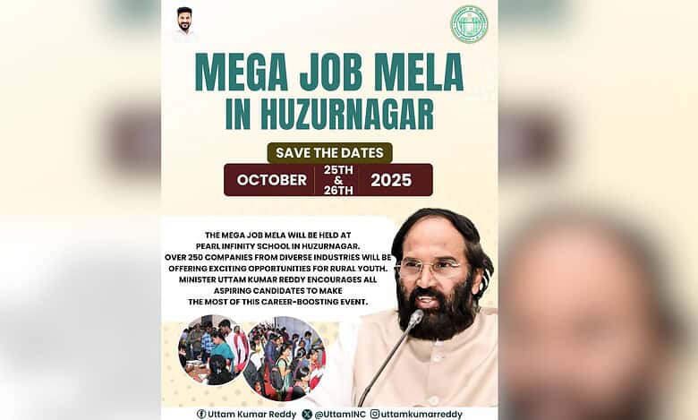 Job fair in Telangana's Huzurnagar on Oct 25 and 26