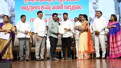 Chief Minister A Revanth Reddy distributes licenses to trained land surveyors in Hyderabad