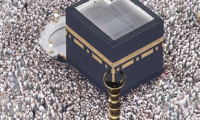 Aerial view of pilgrims performing Tawaf around the Holy Kaaba at the Grand Mosque in Makkah.