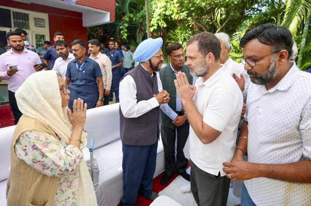 Rahul Gandhi