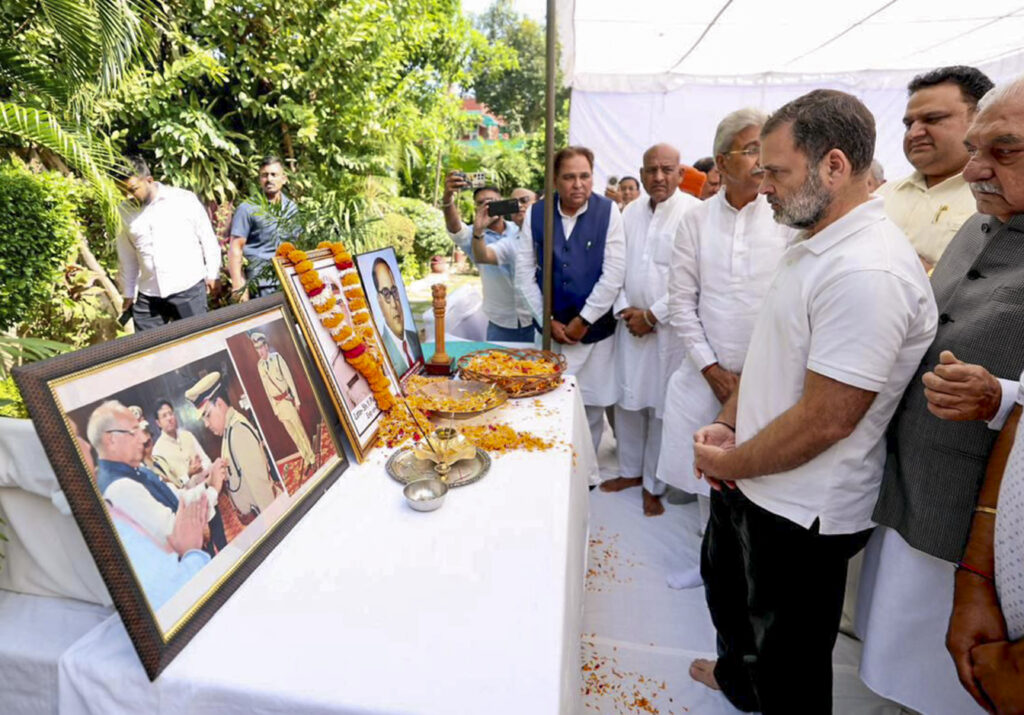 Rahul Gandhi