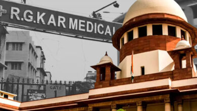 Supreme Court RG Kar rape case