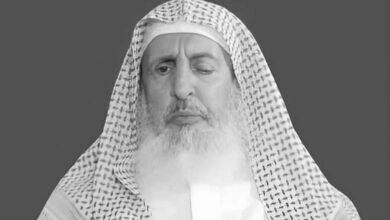 The image of Sheikh Abdulaziz Al-Asheikh, the former grand mufti of Saudi Arabia who died on September 23.