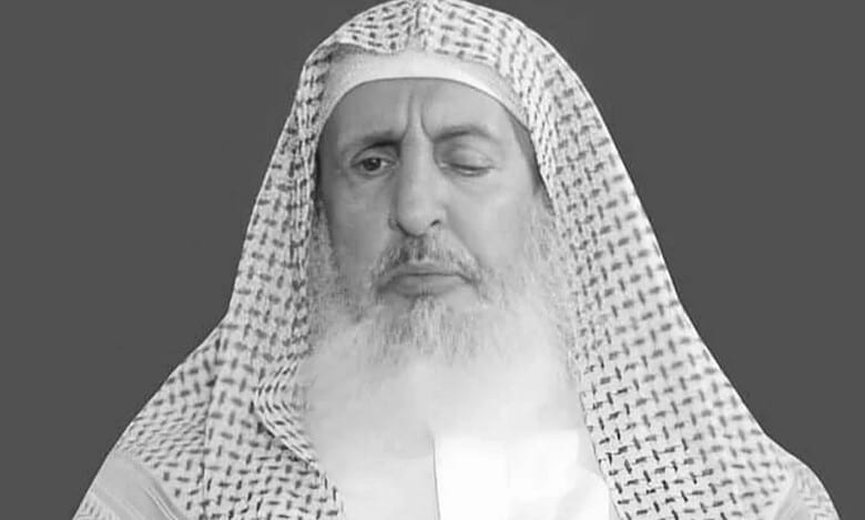 The image of Sheikh Abdulaziz Al-Asheikh, the former grand mufti of Saudi Arabia who died on September 23.