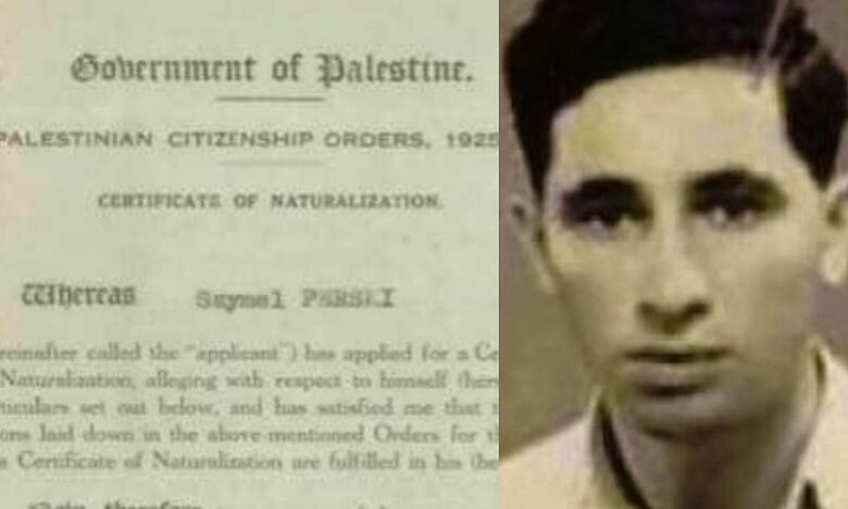 A 1937 document titled Government of Palestine Certificate of Naturalisation issued under the Palestinian Citizenship Orders, showing the name Szymel Perski alongside a portrait of a young Shimon Peres.