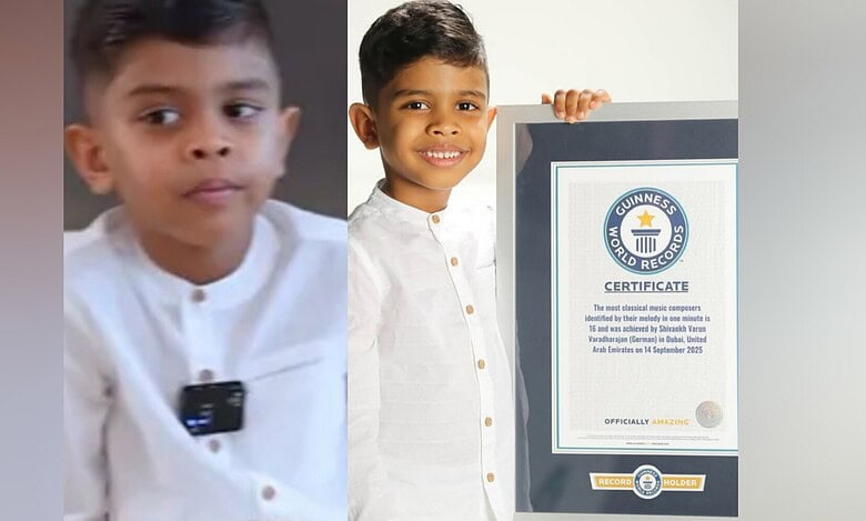 Six-year-old Shivankh Varun Varadharajan from Dubai holds his Guinness World Record certificate for identifying 16 classical composers by ear.