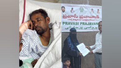 Telangana migrant Syed Baba receiving treatment at Rashid Hospital in Dubai as his wife submits a petition to CM Pravasi Prajavani for his repatriation.