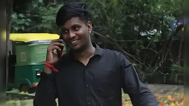 Darshan
