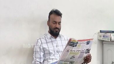 Chandrasekhar