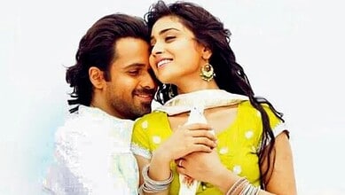 Bollywood