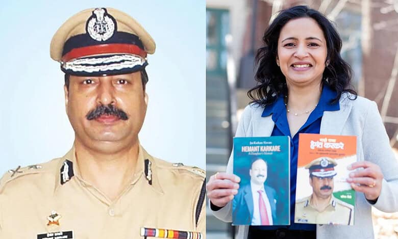 26/11 martyr Hemant Karakare and his daugter Jui Karkare Navare