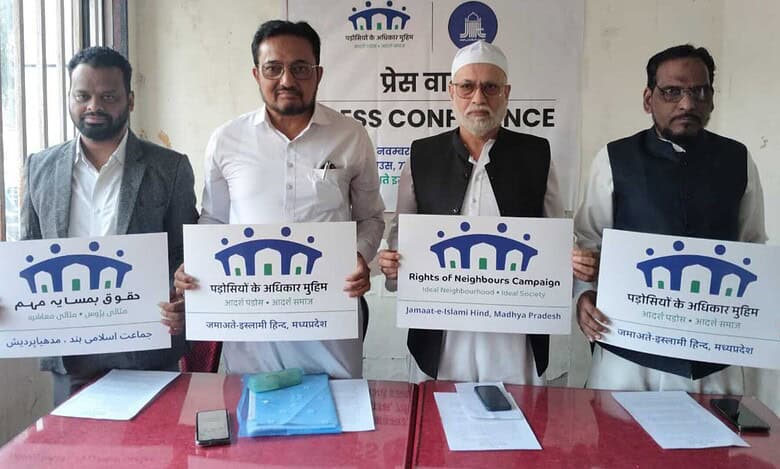 JIH MP unit launches ‘neighbours’ rights’ campaign