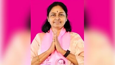 Maganti Sunitha