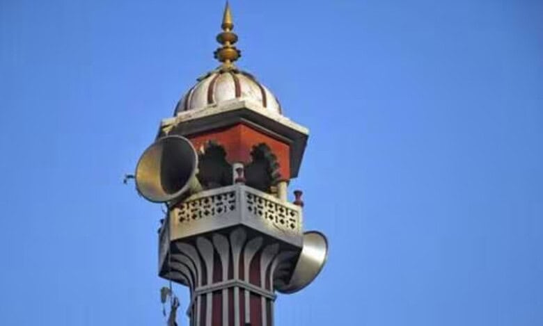 UP imam booked for playing mosque loudspeaker at high volume