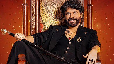 Bigg Boss
