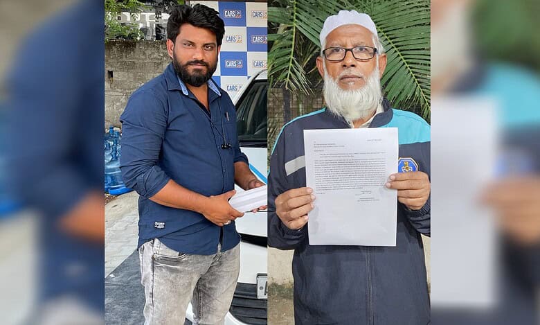A photo collage showing a man on the left and his elderly father on the right holding a letter appealing for help.