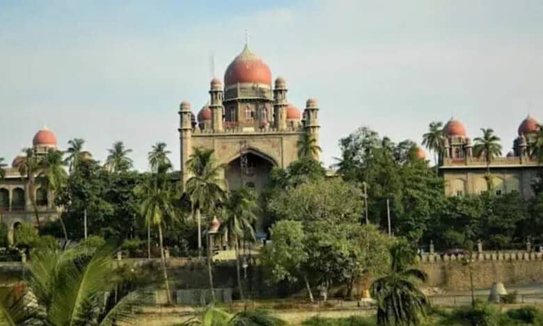 Telangana High Court