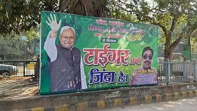 Bihar CM puts up a poster of Tiger Abhi Zinda Hai ahead of poll results