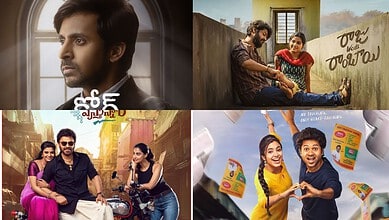 Box office hits