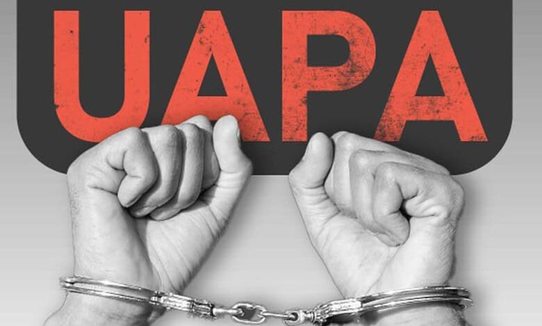 UAPA