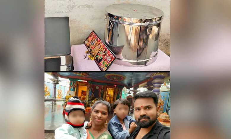 Telangana lucky draw