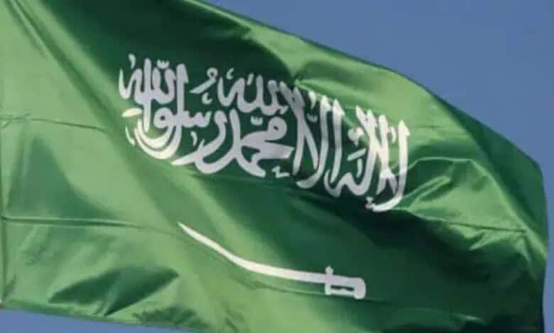 Saudi Arabia flag