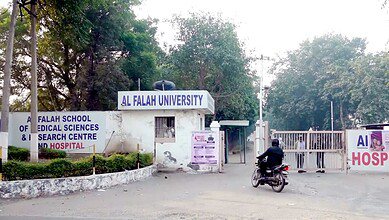 Al Falah university