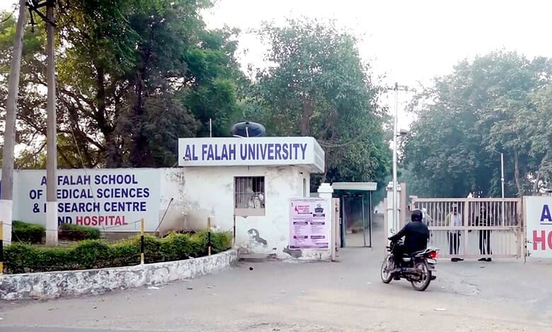 Al Falah university