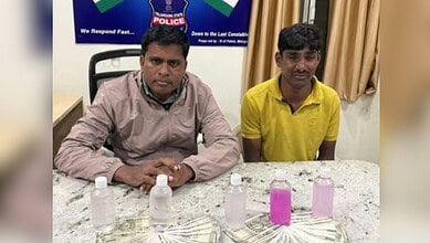 Telangana ACB